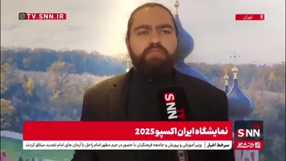 پیچیدگی ترخیص کالا مانع تجارت صادر کنندگان می&zwnj;شود
