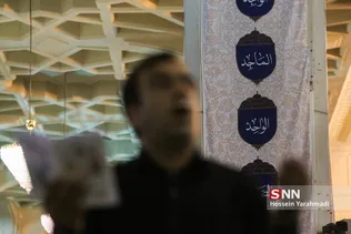 شب19 رمضون