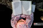 جزء خوانی قرآن کریم در حرم حضرت عبدالعظیم(ع)