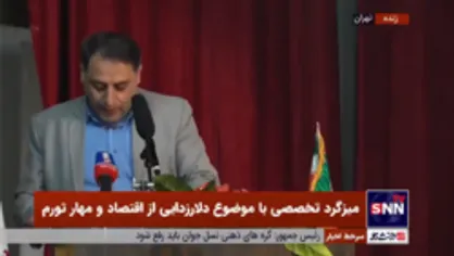 قلی&zwnj;زاده: فروش شرکت&zwnj;های پالایشی با نرخ جهانی به داخل یعنی دلاریزه شدن اقتصاد ایران