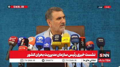 ساجدی&zwnj;نیا: در حوزه نیروی انسانی، فناوری&zwnj;، نرم&zwnj;افزاری و سخت&zwnj;افزاری هیچ کمبودی نداریم+فیلم