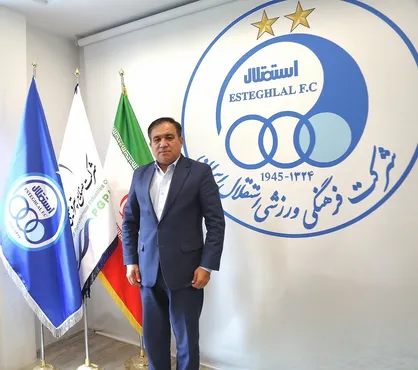 تاجرنیا:مسیر استقلال ورزش است، نه سیاست!