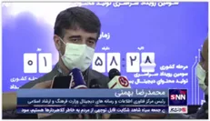 بهمنی: تا حد امکان از تولیدات دیجیتال حمایت خواهیم کرد