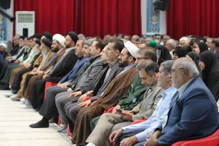 ارتحال امام