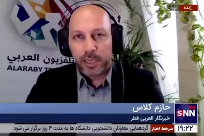 کشور&zwnj;های منطقه توافق دارند که احیای برجام به نفع منطقه است+ فیلم