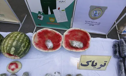 کشف ۱۷ کیلو تریاک در هندوانه