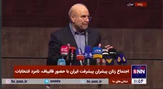 قالیباف: تا زمانی که تورم کاهش پیدا نکرده و به اندازه افزایش حقوق نیامده این فاصله را برای جامعه جبران می‌کنم