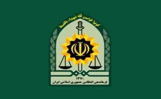 مرکز اطلاع‌رسانی فراجا: وبگاه خبرگزاری پلیس مرجع رسمی اطلاع‌رسانی فراجا است/ تولید محتوا با نام پلیس مورد تایید نیست