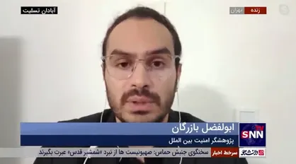 پژوهشگر امنیت بین&zwnj;الملل: اقدام متقابل ایران در توقیف نفت&zwnj;کش، اصل مقابله به مثل و تناسب است