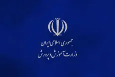 برنامه‌های وزارت آموزش و پرورش در سال ۱۳۹۹ ابلاغ شد