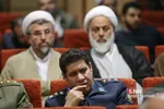 جوادی