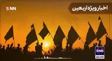 مقایسه میزان خروج زائران با سال ۹۸ گویای افزایش ۳۰ درصدی زائران هست.