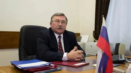 اولیانوف: ایران دارایی&zwnj;های مسدودشده خود را پس خواهد گرفت