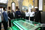 کولیوند
