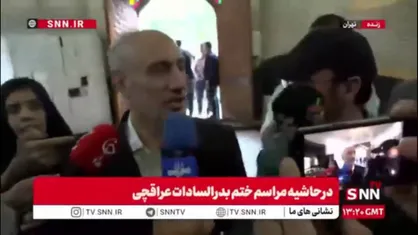 پورمحمدی، رئیس سازمان برنامه و بودجه در پاسخ به SNNTV: برای بودجه 1405 اصلاحیه نخواهیم داد