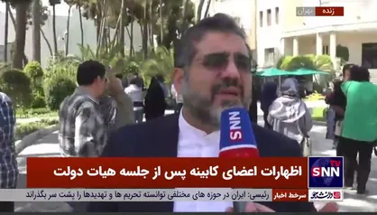 وزیر ارشاد: در تهران میزان هفته فرهنگی روس&zwnj;ها خواهیم بود / تفاهم کردیم فیلم&zwnj;های جدیدی از ایران در روسیه به نمایش درآید