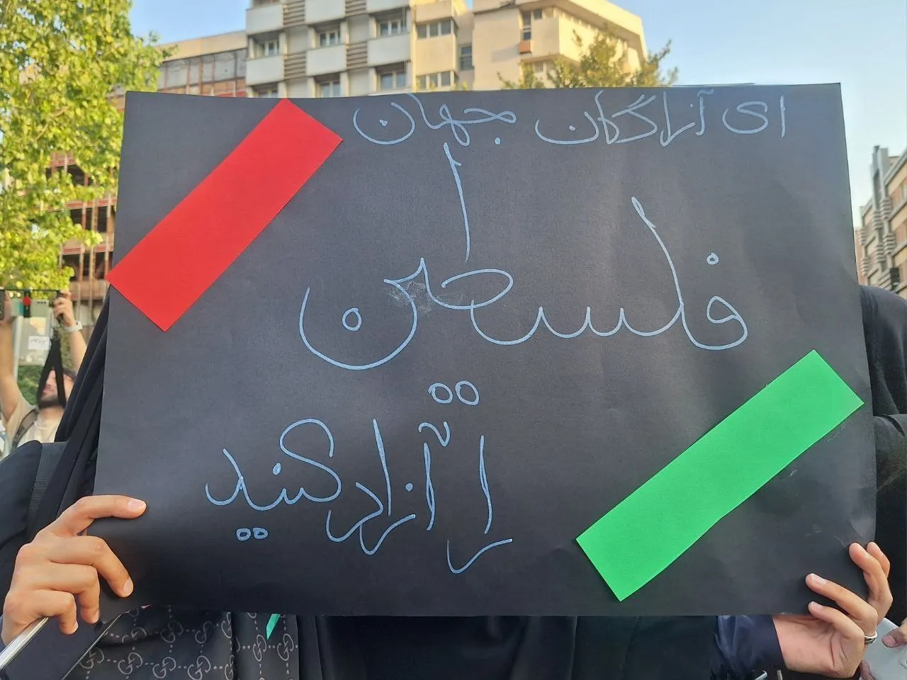 غزه