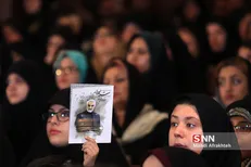 دومین همایش بانوی انقلابی ۱۵ بهمن برگزار می‌شود / فراخوان آثار با محوریت مشارکت اقتصادی زنان در الگوی سوم