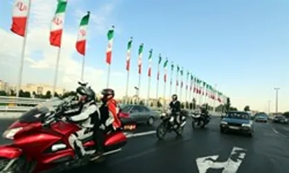 فهرست موتورسیکلت هایی که تولید و شماره گذاری آن متوقف شد