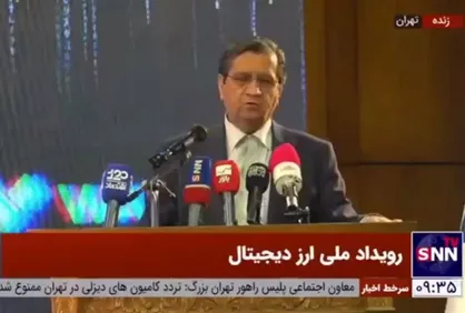 همتی: اگر رمزارز به خنثی&zwnj;سازی تحریم&zwnj;ها کمک کند استقبال می&zwnj;کنیم/ دولت چهاردهم مصمم است فیلترینگ را بردارد + فیلم