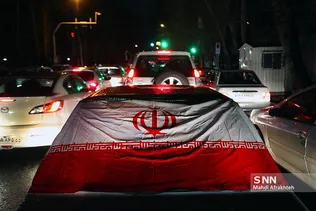 هذاخ