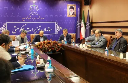 آغاز به کار قرارگاه مهار تورم، رشد تولید در سازمان تعزیرات