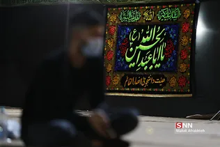 یهفت
