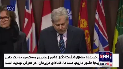 واکنش تند سیاستمداران کانادایی به ترامپ پس از اعمال تعرفه&zwnj;ها