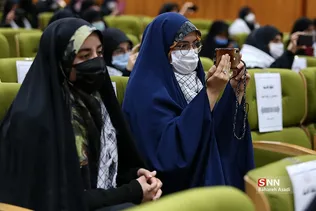 بسیج 