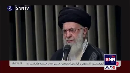 رهبر انقلاب: خوشحال باشید که زمان قبل از انقلاب را ندیدید / انقلاب ورق را برگرداند و فرصت به ما داد