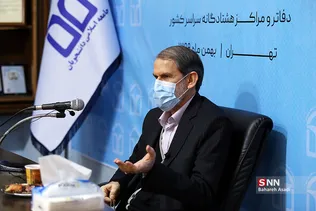 همایش انقلاب