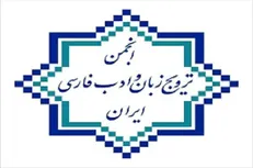 مهلت ارسال آثار به جشنواره کتاب‌های دینی تمدید شد