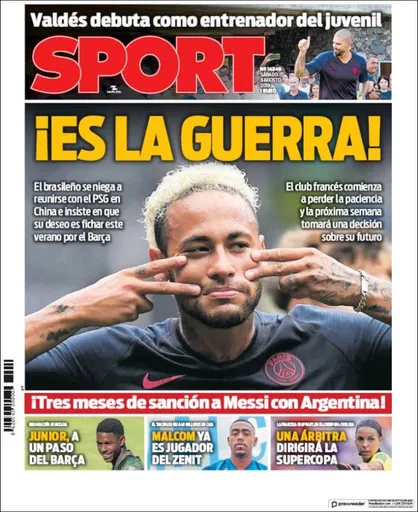 خبر خوش به بارسلونا؛ PSG از نیمار خسته شده!