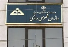 فردا مدیریت جدید هپکو اعلام می‌شود / زنگنه: به من نسبت دروغ بسته‌اند