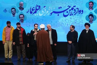 ظشسب
