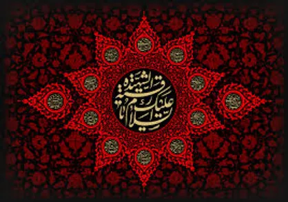دهه اول صفر هیات کجا برویم؟