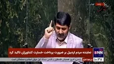 نماینده مردم گچساران: حمایت قانونی و عملی از نیروی انتظامی تکلیف ما نمایندگان مجلس است