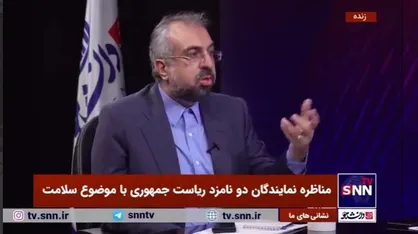 طبائیان: در زمان پزشکیان سوالات آزمون دستیاری فروش می&zwnj;رود، ولی سال اول قبول نمی&zwnj;کند، سال دوم به سختی قبول می&zwnj;کند/ باید اشتباهات&zwnj;مان را بپذیریم