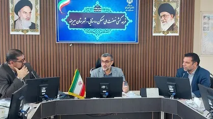 مراسم قرعه&zwnj;کشی واگذاری زمین به ۳۱۷ متقاضی مسکن روستایی برگزار شد