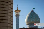 یسبش