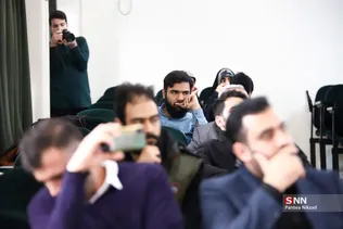 برنامه هفتم توسعه