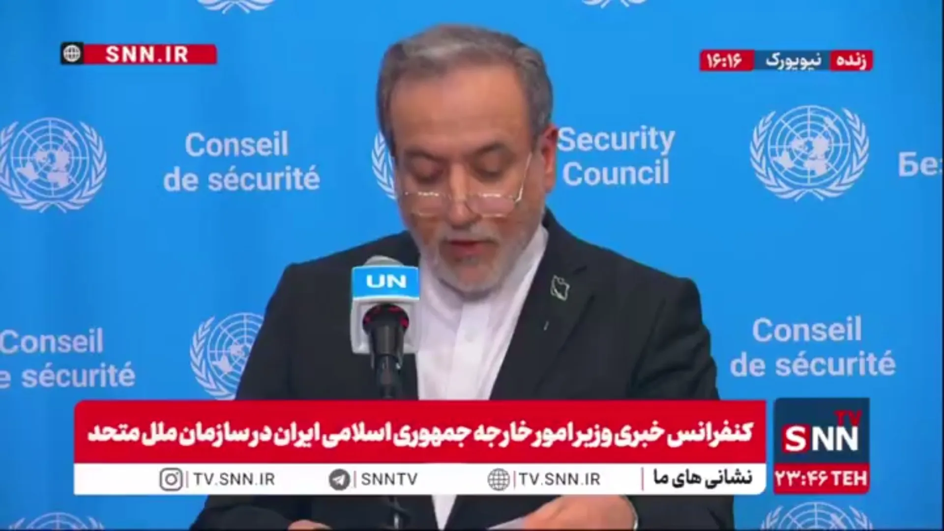 عراقچی:نمی‌توان ایران را بمباران و تهدید کرد و انتظار داشت امنیت و تردد کشتی‌ها به‌طور عادی بازگردد