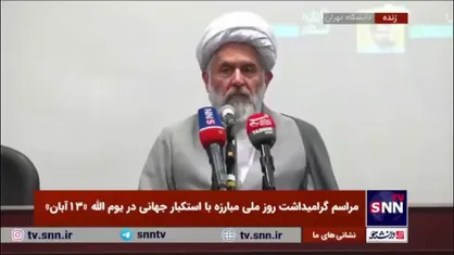 حجت&zwnj;الاسلام طائب: طوفان الاقصی طرح آمریکایی-اسرائیلی را هوا کرد