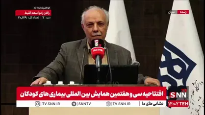 علی ربانی :یکی از علت های بحران در بیمارستان های کودک تعرفه های پایین است / مردم نمی&zwnj;توانند، آیا بیمه ها هم نباید پرداخت کنند؟