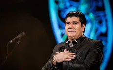 سالار عقیلی برای «برادرجان» خواند