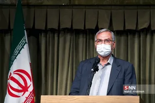 سشیل