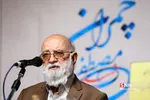 نشست رسانه‌ای عارف مجاهد