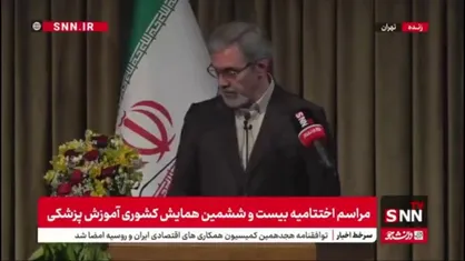 جعفریان: افزایش ظرفیت پزشکی بدون زیرساخت چالش&zwnj;های بسیاری ایجاد می&zwnj;کند