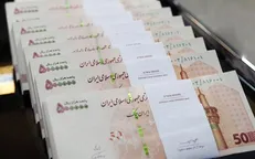 میزان دریافت تنخواه از بانک مرکزی در دولت سیزدهم یک‌بیستم شد/ تداوم کاهش سرعت رشد نقدینگی