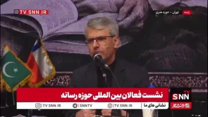 بقایی: رهبر شهید ما نه&zwnj;تنها خواستار حاکمیت ملت ایران، بود، بلکه از مهم&zwnj;ترین اصول حقوق بین&zwnj;الملل مدرن دفاع می&zwnj;کرد